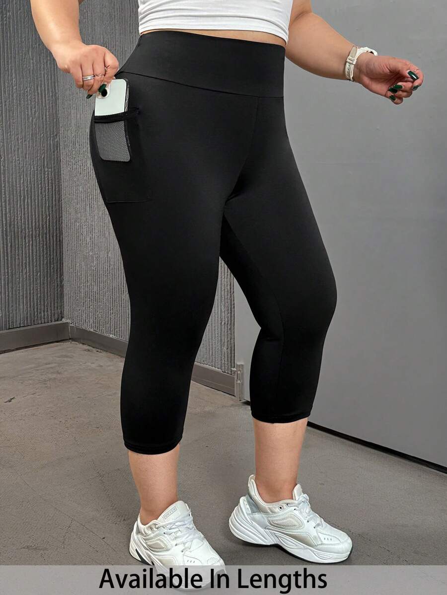 SHEIN PETITE CURVE 大码休闲百搭纯色紧身裤 - 黑色 - 查看 1