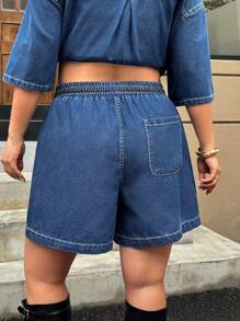 SHEIN EZwear Plus Size Denim Shorts, Fashionable For Summer - Medium Wash - View 6