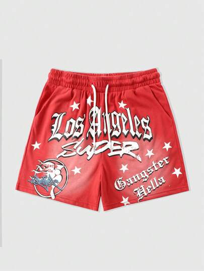 Street Life Men's Washed Zebra Print Drawstring Waist Pocket Shorts