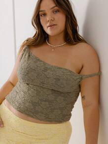 Aralina 曲线蕾丝情人节度假露肩夏季外出可爱上衣 - 軍綠色 - 查看 1