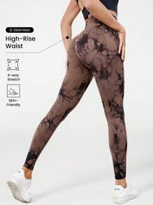 Gameset SHEIN Sport 無縫柔軟紮染運動打底褲