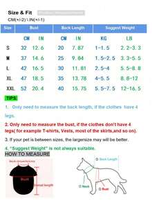 柔软温暖的纱布宠物衣服，狗猫背心夹克，适合小型犬和猫，秋冬季 - 杏色 - 查看 4