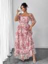 Plus Size Dresses