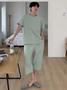 DAZY 男士字母印花绿色夏季家居服套装睡衣 - 綠色 - 查看 4