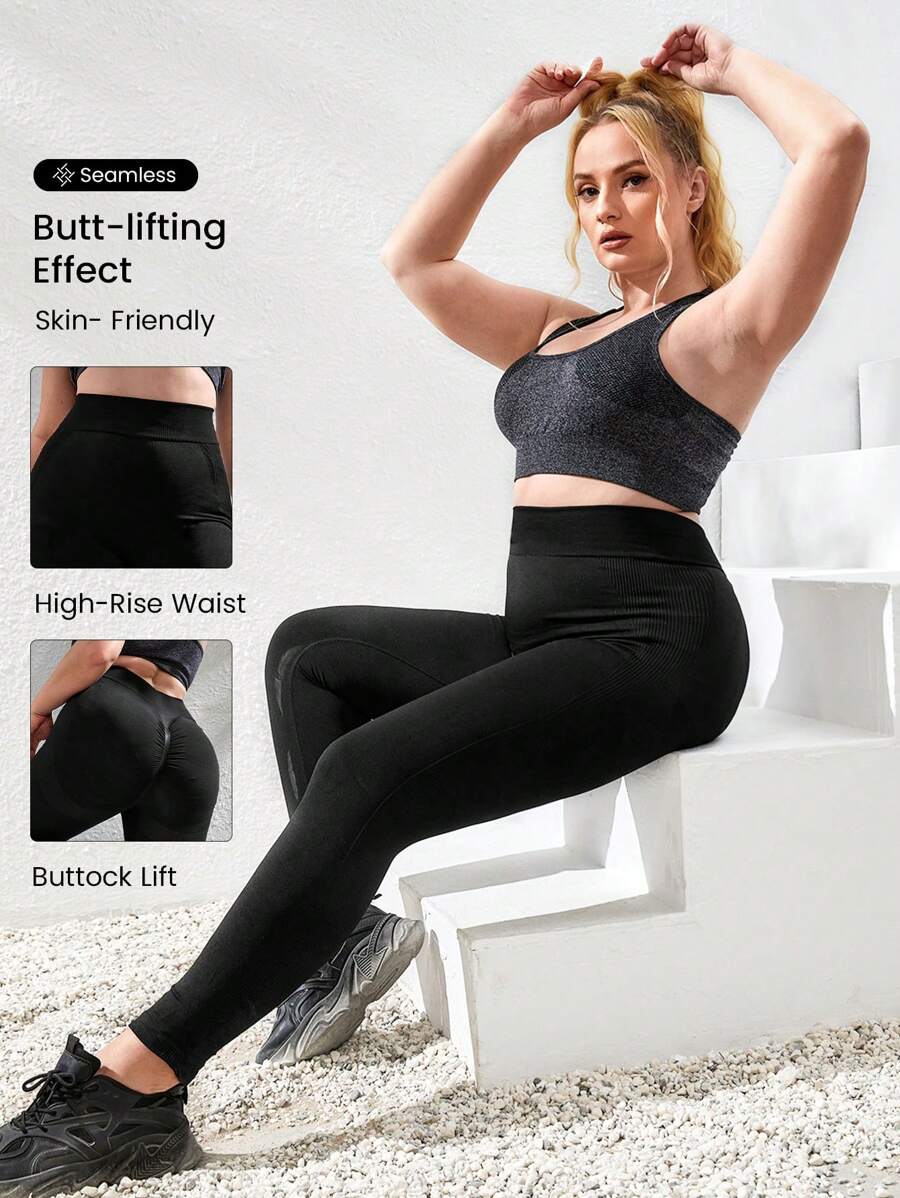 SHEIN Sports 大碼緊縮褶皺臀部寬腰帶運動打底褲 - 黑色 - 查看 1