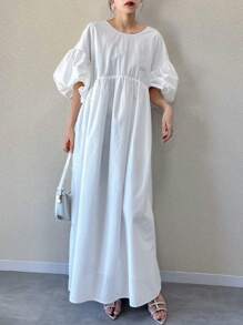 FRIFUL Vestido largo holgado de unicolor con escote en V en el frente y la espalda, mangas farol, y detalle de volantes en el escote, en estilo de vacaciones, para primavera/verano