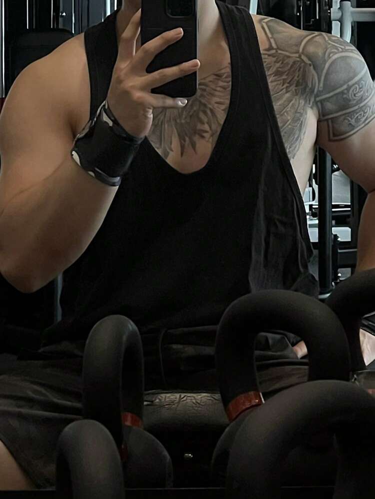 Men's Solid Color Casual Top, Versatile For Summer Business Attire