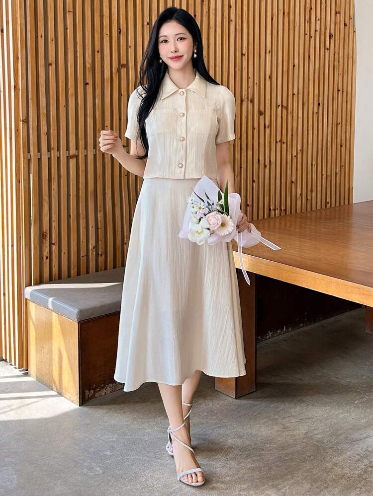 2pcs/Set Women's Solid Color Puff Sleeve Blouse And Skirt Set