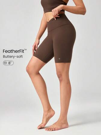 GLOWMODE 8 英寸 FeatherFit™ 交叉骑行短裤 骑行 跑步 健身房 健身 夏季