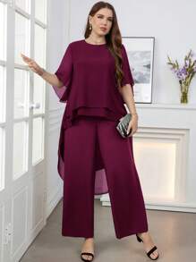 SHEIN Clasi 大码女式纯色高低下摆宽松衬衫和裤子两件套