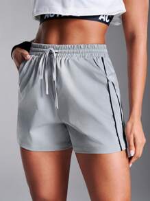 Powerista Casual Basic Contrast Trim Jogger Shorts - Grey - View 5