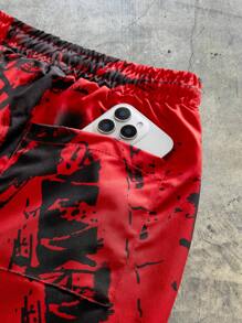 Manfinity VCAY Men's Loose Digital Print Woven Shorts - Red - View 4