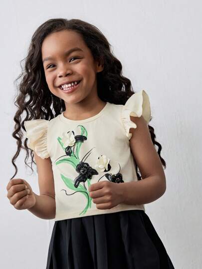 Maija Kids Maija Kids 适合年轻女孩的宽松花卉印花短袖 T 恤