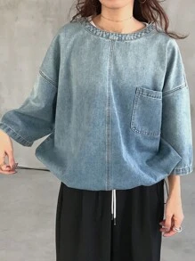 FRIFUL Blusa de denim casual con cuello redondo y bolsillo, unicolor para mujer - Azul - Ver 4