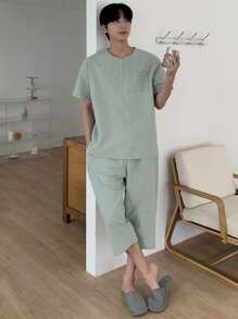 DAZY 男士字母印花绿色夏季家居服套装睡衣 - 綠色 - 查看 1