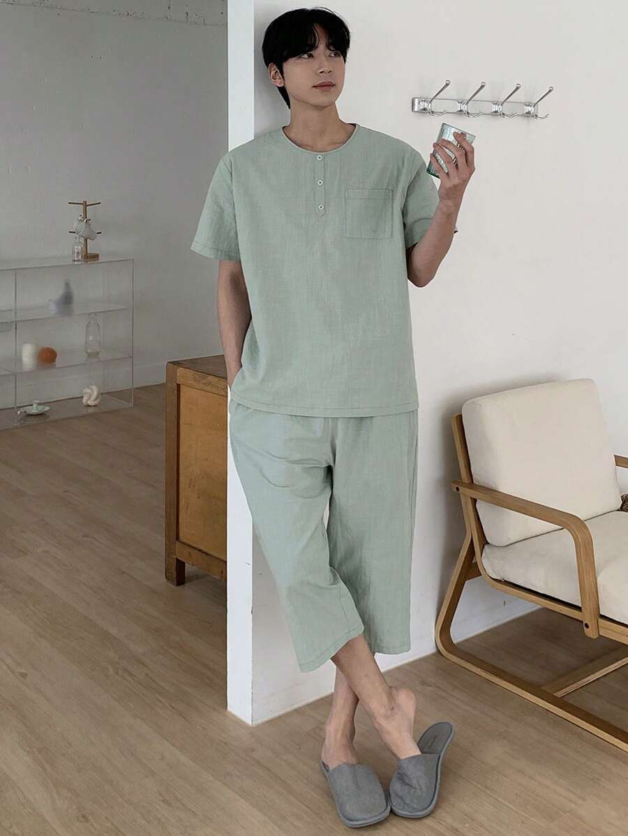 DAZY 男士字母印花绿色夏季家居服套装睡衣 - 綠色 - 查看 1