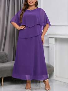 SHEIN Clasi Vestido de malla de unicolor talla grande, de moda para el verano - Morado - Ver 1