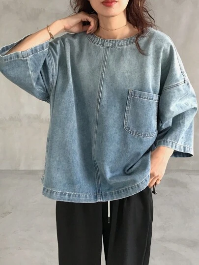 FRIFUL 女式纯色圆领口袋休闲牛仔衬衫