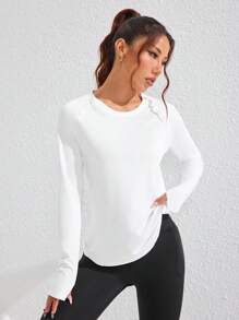 SHEIN Sovereign Charm 罗纹针织露背短款运动背心 - 白色 - 查看 3