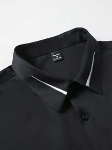 Manfinity Mode Solid Color Men's Long Sleeve Shirt, Minimalist & Fashionable, Suitable For Summer