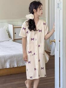 DAZY Tween Girl Fall Loungewear - Beige - View 4