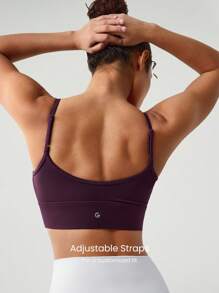 GLOWMODE Featherfit™ 心形u型可調整運動胸罩,適用於瑜伽工作室低衝擊運動 - Bold Plum - 查看 3