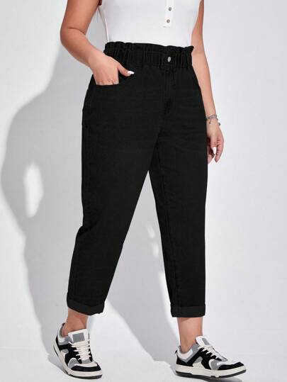SHEIN ICON Plus Size Women's Straight Leg Casual Jeans With Frill Trim, Waist Insert Pockets