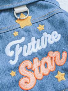 PETSIN Blue Casual Sporty FUTURESTAR, Crown & Star Pattern Polo Collar Summer Thin & Breathable Pet Jacket Coat For Small Dogs, Poodle Pomeranian Schnauzer, Fashionable Outerwear - Blue - View 6