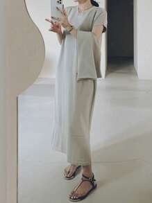 DAZY 2pcs/Set Women Solid Color Loose Camisole Dress & Cardigan Sweater
