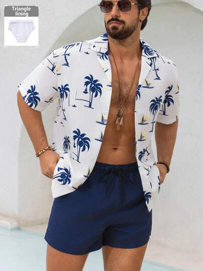 Surfspeed 男士简约时尚沙滩装 - 短袖衬衫和短裤，适合夏季男士泳裤，夏威夷风