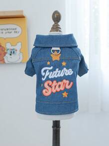 PETSIN Blue Casual Sporty FUTURESTAR, Crown & Star Pattern Polo Collar Summer Thin & Breathable Pet Jacket Coat For Small Dogs, Poodle Pomeranian Schnauzer, Fashionable Outerwear - Blue - View 5