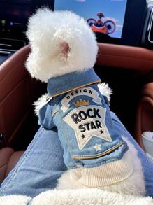 PETSIN 蓝色休闲时尚 ROCKSTAR，皇冠，星星图案 Polo 领轻便透气夹克，适合春夏季博美犬、比熊犬、贵宾犬、雪纳瑞等小型犬种 - 藍色 - 查看 3