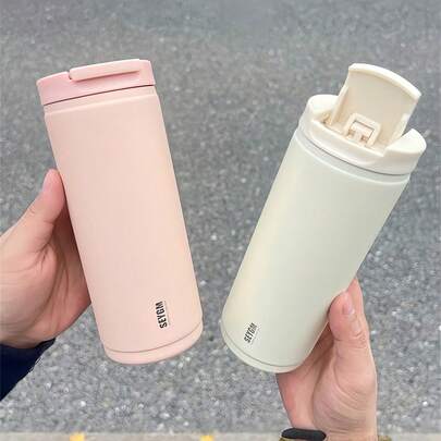 1 件 400 毫升/13.5 盎司简约优雅高品质不锈钢双层咖啡杯，便携式保温旅行杯，适合办公室和汽车使用的水瓶