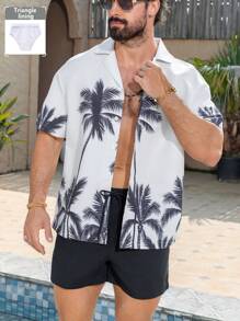 Horizaway 男士沙滩装 - 短袖衬衫和短裤 男士泳裤，夏威夷风 - 卡其色 - 查看 6