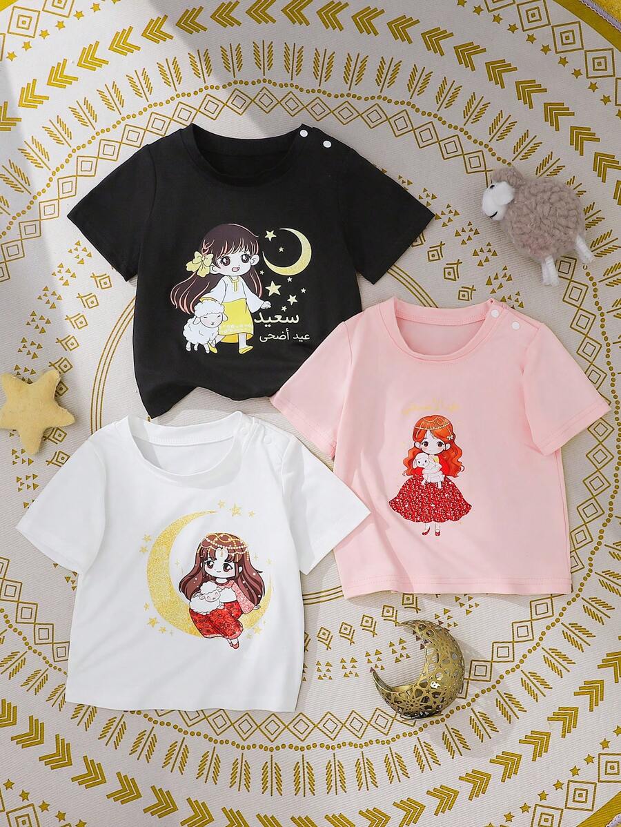 SHEIN 3pcs Baby Girl Casual Cute Eid Al-Adha Pattern Print Round Neck Short Sleeve T-Shirts, Soft Knit Fabric, Suitable For 6 Months - 3 Years Old, Great For Eid Celebration, Photos, Outdoor Activities, Daily, Multi-Color Set - Multicolor - View 1