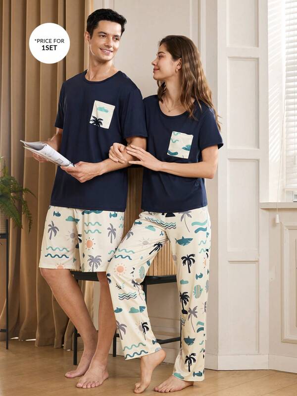 Manfinity CoupledUp Cartoon Vacation Print Casual Short Sleeve Shorts Men Pajama Set