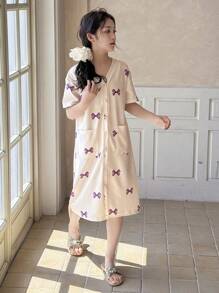 DAZY Tween Girl Fall Loungewear - Beige - View 1