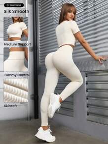 Easithlete 2 件装无缝速干宽腰带运动套装健身女士套装女士健身套装 - 米色 - 查看 1