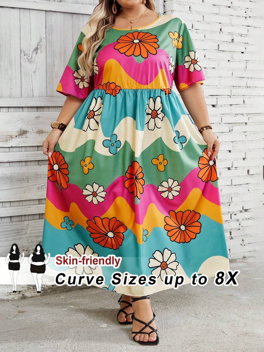 SHEIN CURVE+ 大码夏季度假长裙，菊花，拼色