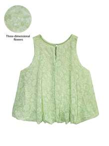 Lumivelle Elegant Jacquard Peplum Hem Tank Top For Summer - Green - View 4