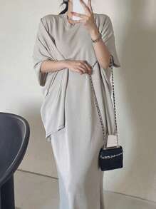 DAZY 2pcs/Set Women Solid Color Loose Camisole Dress & Cardigan Sweater
