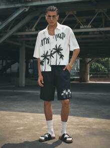 Manfinity VCAY 2pcs Men's Woven Casual Young Daily Loose Short Sleeve Shirt And Elastic Waist Shorts Set - Multicolor - View 5