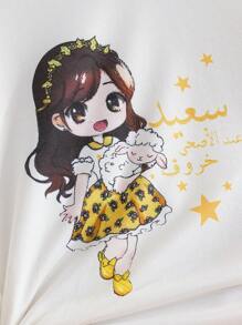 2Pcs/Set Young Girls Cartoon Print Round Neck Short Sleeve T-Shirt Paired With Elastic Waist Rose Floral Flare Pants,Casual Sports Outfit For Summer - Yellow - View 3