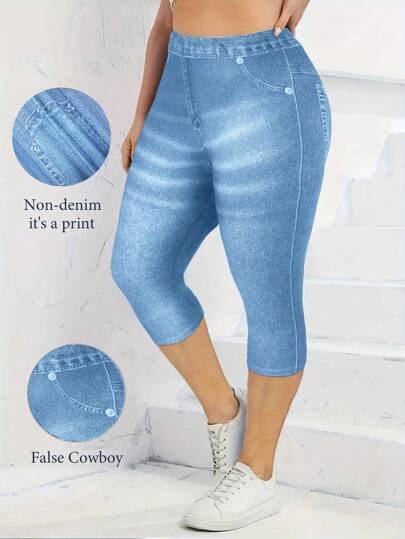 EMERY ROSE Plus Size Full Print Elastic Waist Casual Versatile Capri Pants Butt Lifting Jeans