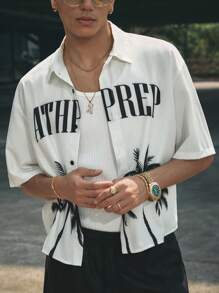 Manfinity VCAY 2pcs Men's Woven Casual Young Daily Loose Short Sleeve Shirt And Elastic Waist Shorts Set - Multicolor - View 2