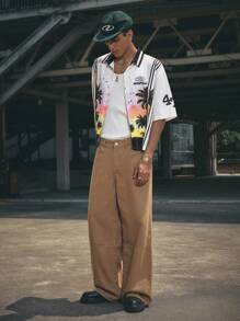 Manfinity NXTstreet Men's Casual Woven Coconut Tree Print Short Sleeve Shirt - White - View 3