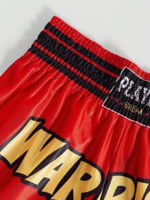 Manfinity Roghcode 男士夏季休闲拼色字母印花松紧腰短裤