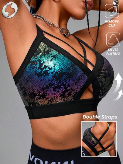 Innovista 女士金属光泽运动文胸 – 高弹力、露背、交叉背带设计、可拆卸胸垫、中等支撑 | 适合健身房、休闲和夜间外出的多功能运动服 | 闪亮箔面光泽银色、金色、铬色、豹纹和斑马纹印花 | 透气舒适 | 完美适用于普拉提、高强度间歇训练、日常休闲运动、CrossFit 和健身 | 价格亲民，适合健身、 Reels 和音乐节 | 更年期友好系列 | 优质柔软面料，色彩鲜艳 | 畅销运动服 – 提供欧洲、英国和墨西哥尺码 | 女士晚宴秋季服装 | 经典动物纹魅力紫色 | 经典动物纹休闲上衣 | 实用时尚圣诞风格