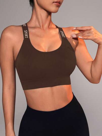 Easithlete Letter Pattern Criss Cross Back Sports BH view 5