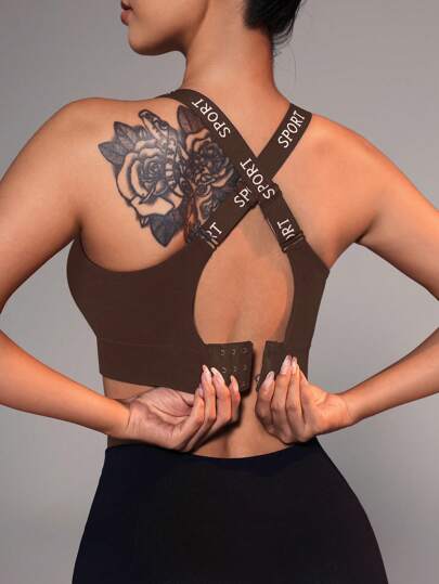 Easithlete Letter Pattern Criss Cross Back Sports BH view 6